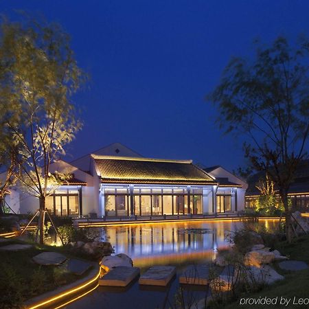 Radisson Blu Resort Wetland Park Wuxi  Ngoại thất bức ảnh