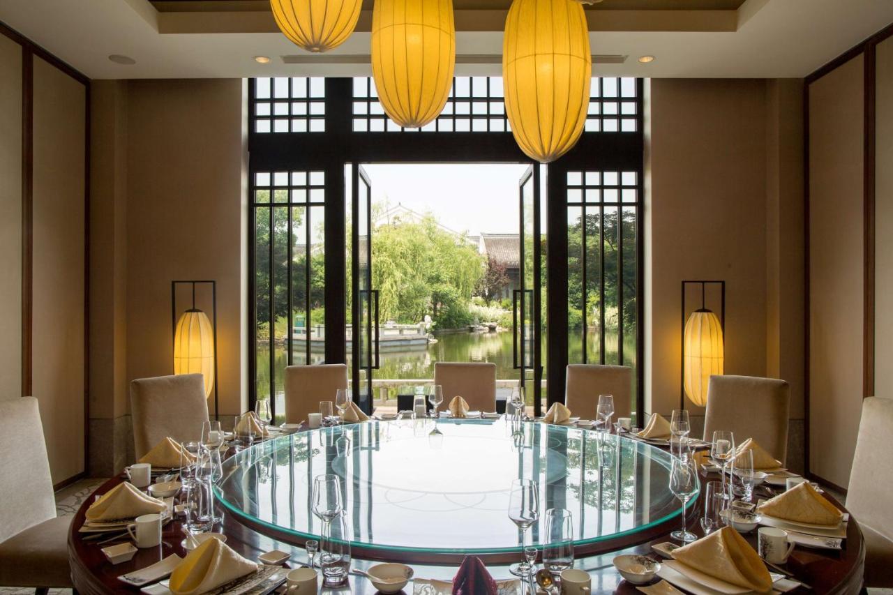 Radisson Blu Resort Wetland Park Wuxi  Ngoại thất bức ảnh