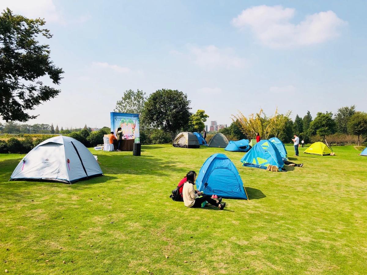 Radisson Blu Resort Wetland Park Wuxi  Ngoại thất bức ảnh