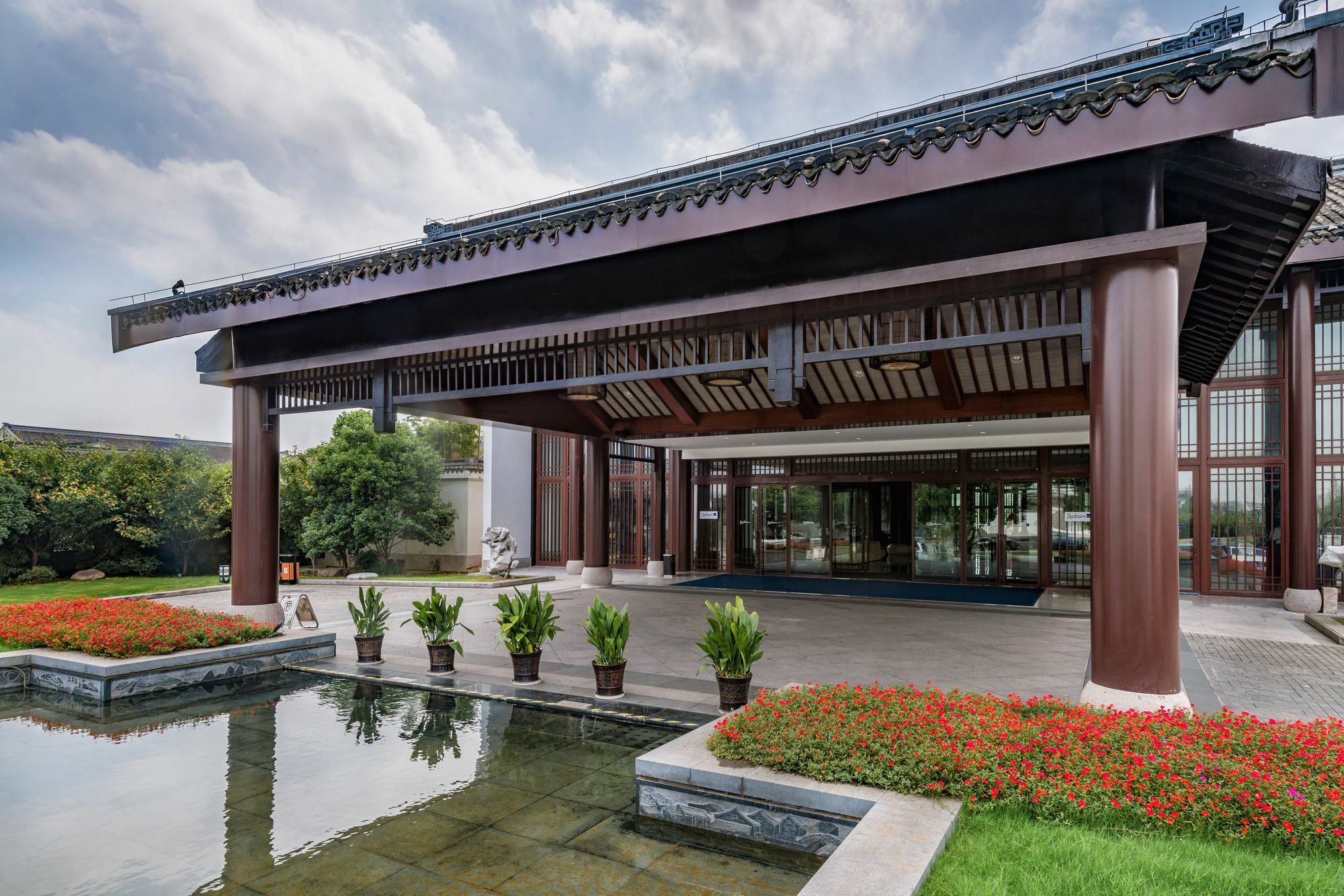 Radisson Blu Resort Wetland Park Wuxi  Ngoại thất bức ảnh